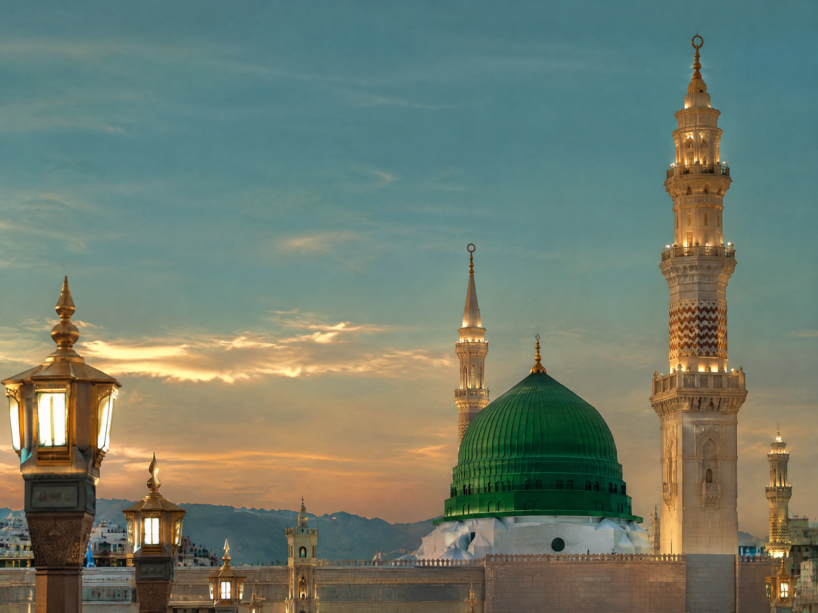 Madinah